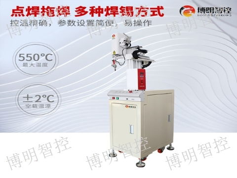 重慶三軸焊錫機哪家質量好