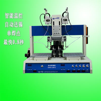 焊錫機(jī) 勁祥自動化 黑河焊錫機(jī)廠