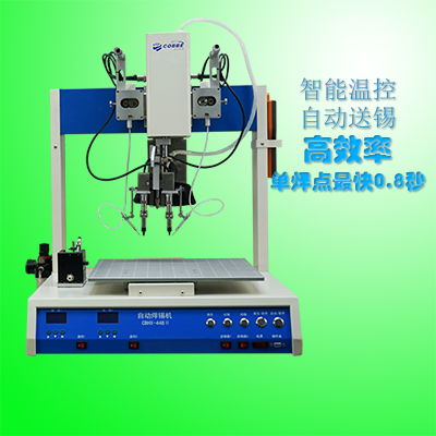 科貝電子 圖 潮南區(qū)焊錫機(jī)廠 焊錫機(jī)高清圖片 高清大圖