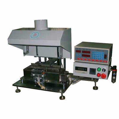 興中勝自動化-一大把企業(yè)商鋪