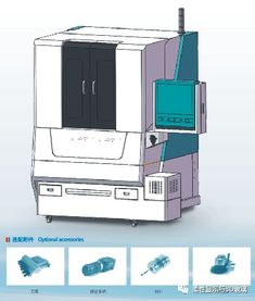 5G產業紅利即將釋放，佳順達公司研發5G手機專用加工設備搶占先機